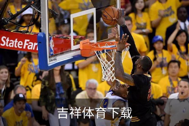 吉祥体育下载公司简介